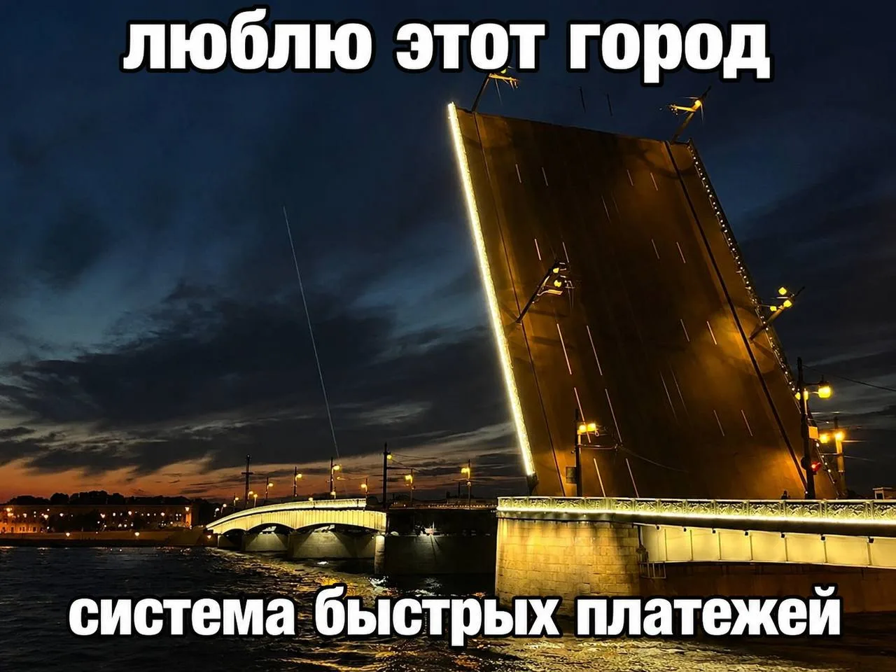 У Литейного моста начался сезон ремонта