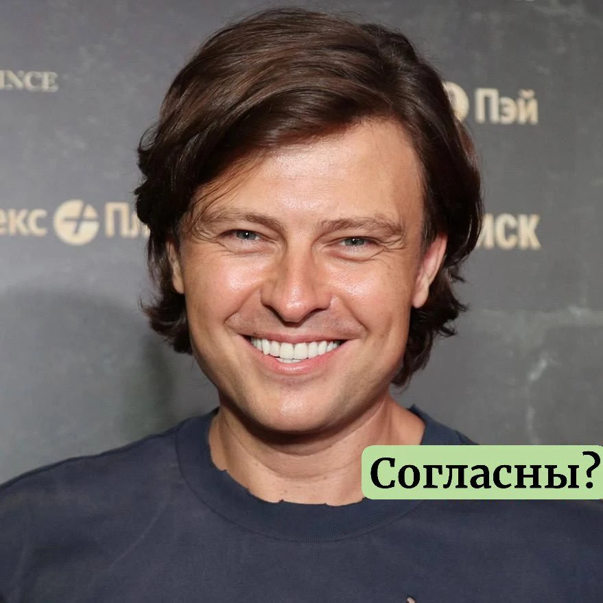 Прохор Шаляпин осудил артисток, которые спустя десятилетия рассказывают о домогательств...