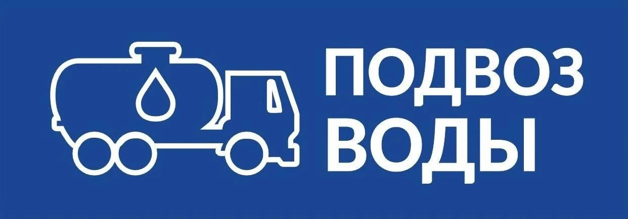СТАРООСКОЛЬСКИЙ ГО