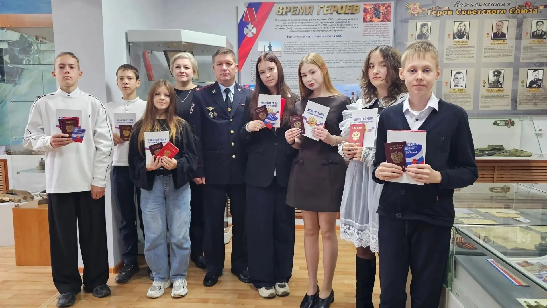 🇷🇺 Мы — граждане России!