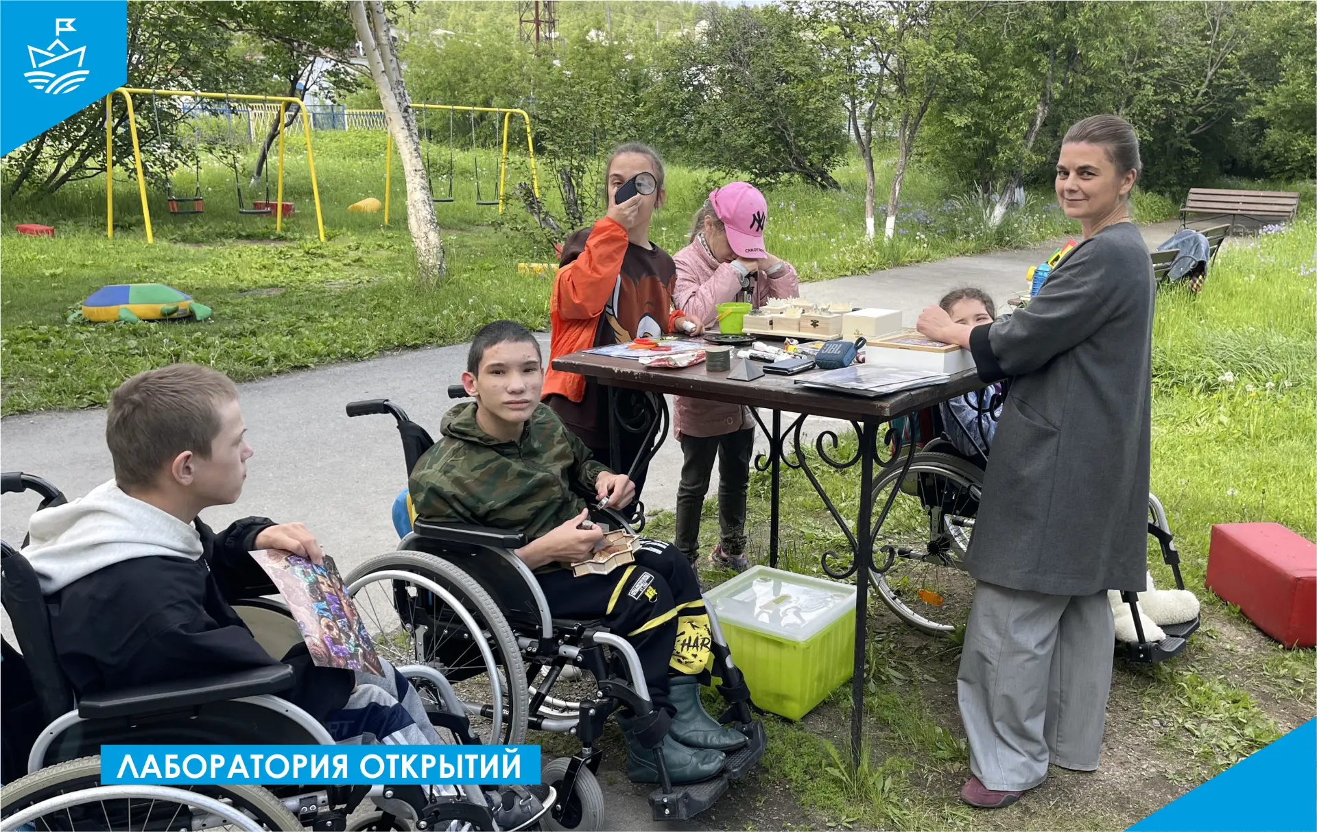 🌿«Лаборатория открытий»🌿
🔍Сотрудники модельных библиотек-филиалов №4 и «Детско-юношеский центр чт