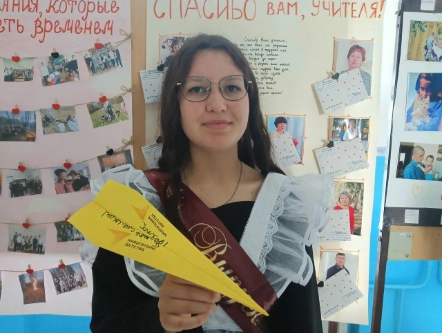 Всероссийская акция «САМОЛЁТИК БУДУЩЕГО»