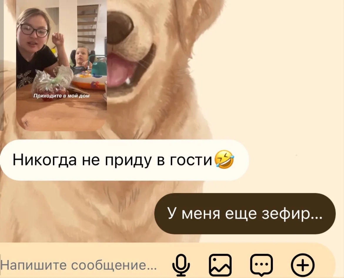 А теперь??? 🤣