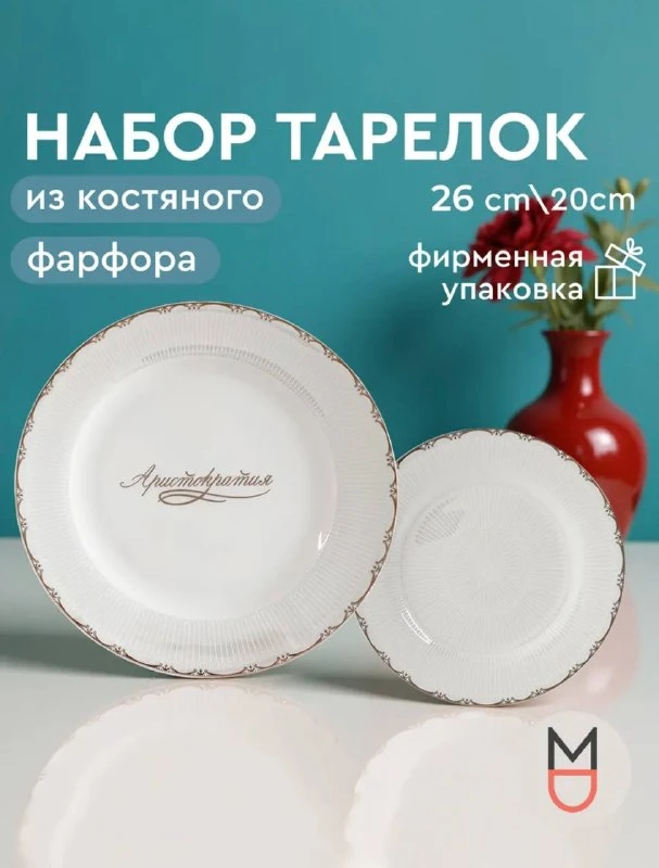 💶💵💴#Техника