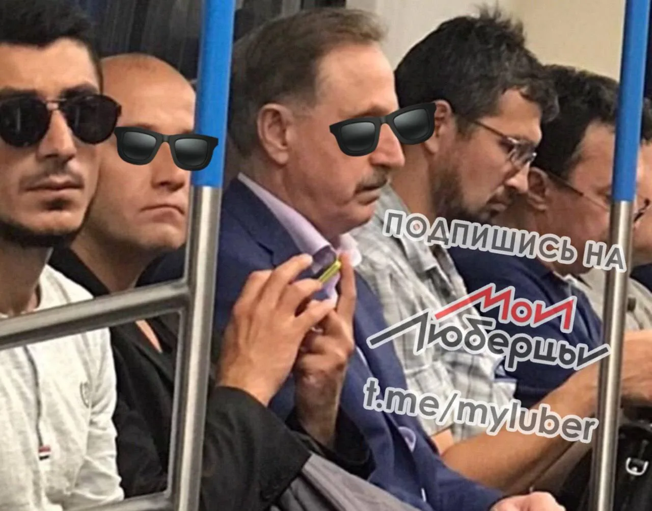 Ранний подъём — по-люберски