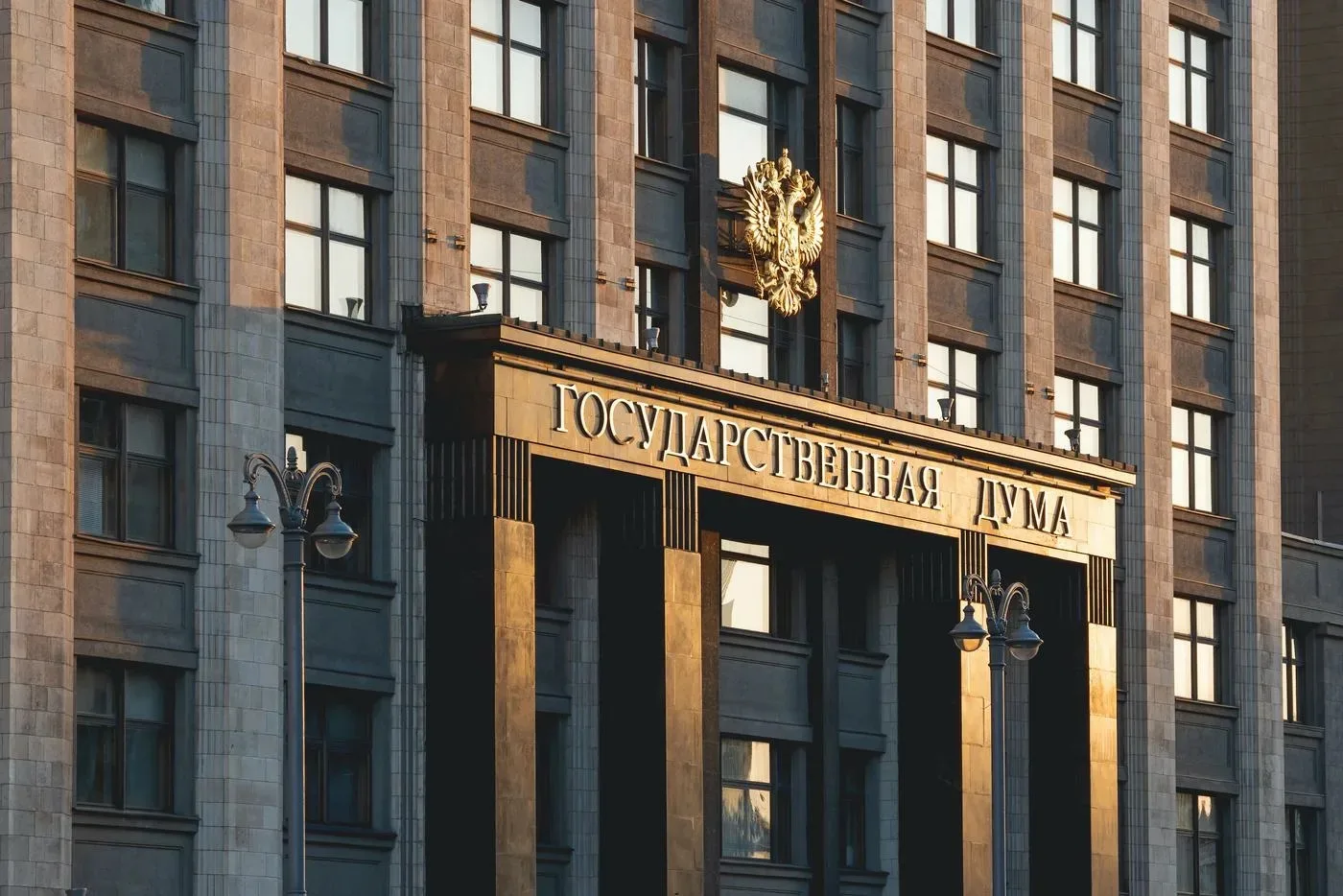 В Госдуме ужаснулись тарифам на коммуналку. «Мне недавно пришла квитанция на оплату ЖКУ почти на 30 