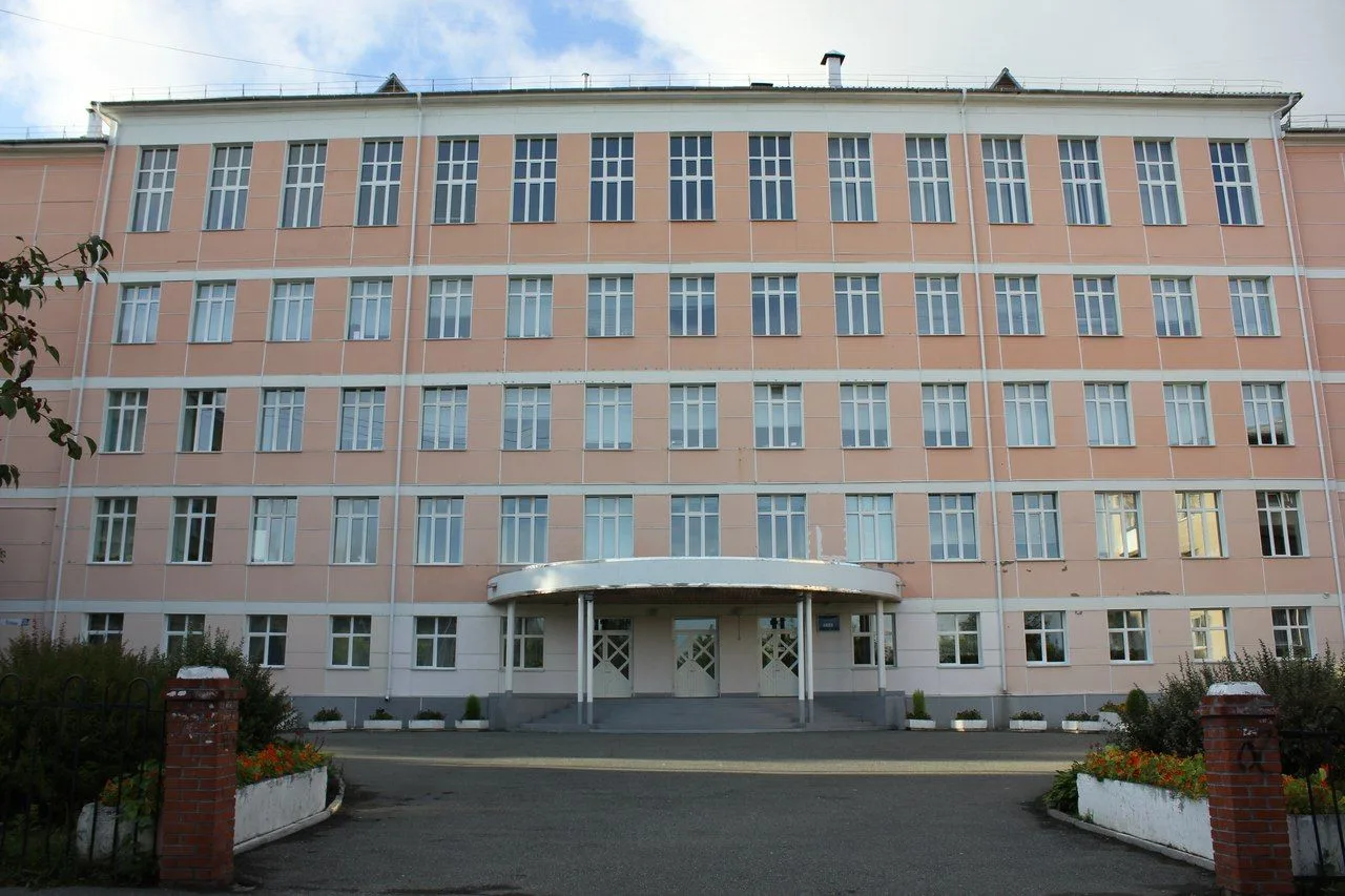 В ТОП-300 школ России по конкурентоспособности выпускников вошел МАОУ «Лицей» наряду со...