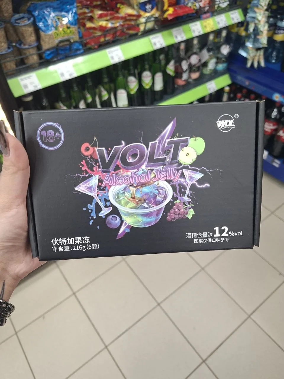 От подписчика 🤗: