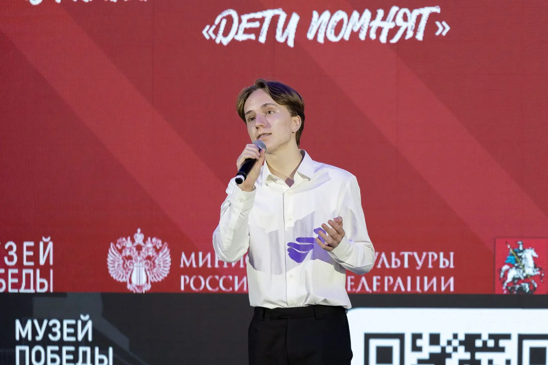 В Музее Победы с патриотическими песнями выступили лауреаты и дипломанты Международного конкурса «Де