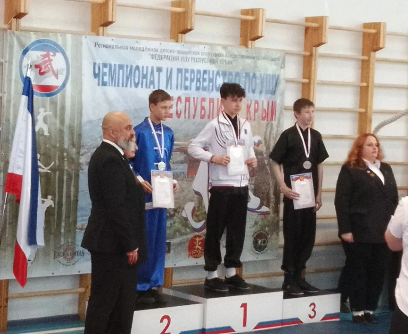 👍 Знай наших!  Ученики 7-В класса Асташонок Михаил успешно выступил на чемпионате и первенстве Респу