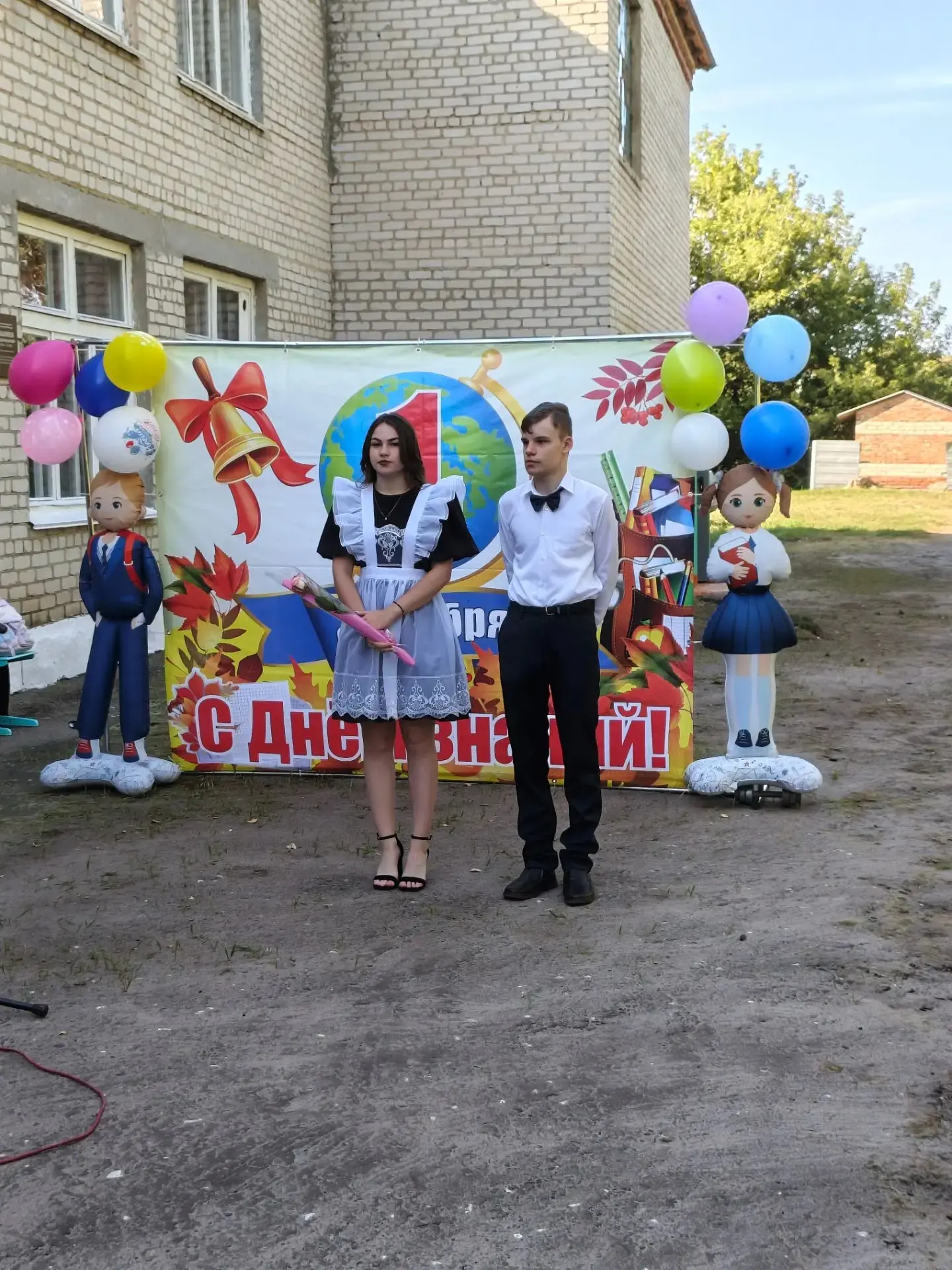 Сегодня в филиале МБОУ СОШ с. Каменка в с. Залесянка состоялась торжественная линейка, ...