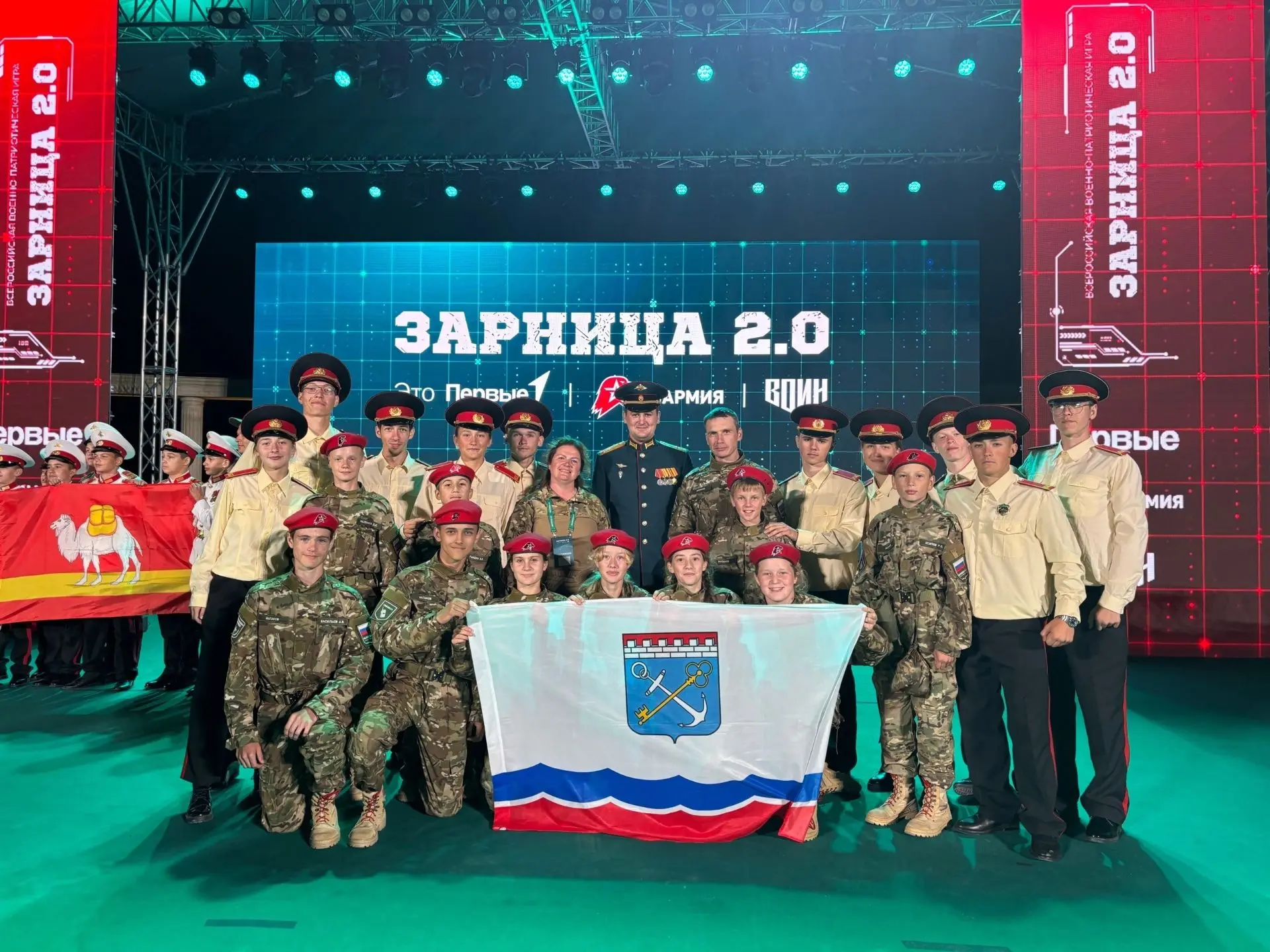 Гордость региона! Отряд «Матаков» достойно представил нас на «Зарнице 2.0» 🇷🇺