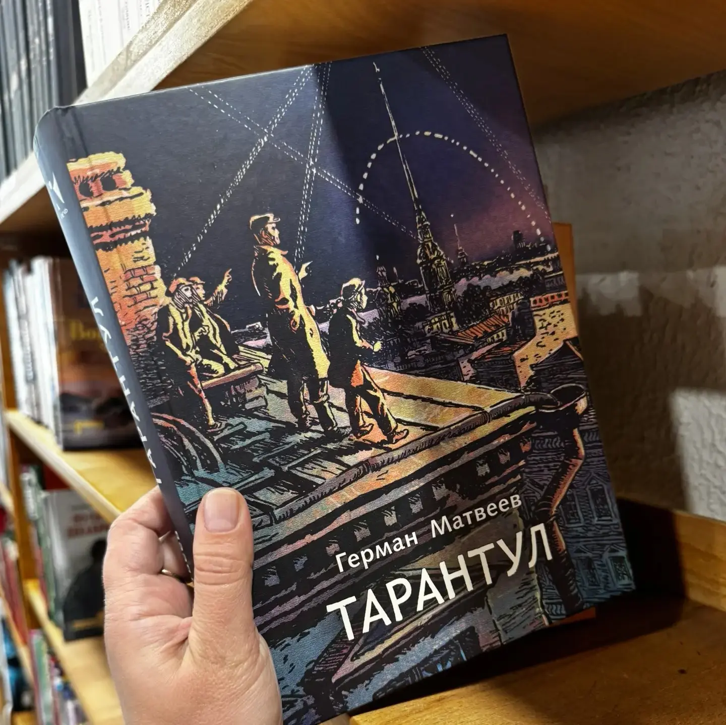История разворачивается вокруг напряженной миссии советской контрразведки, чья задача – обезвредить 
