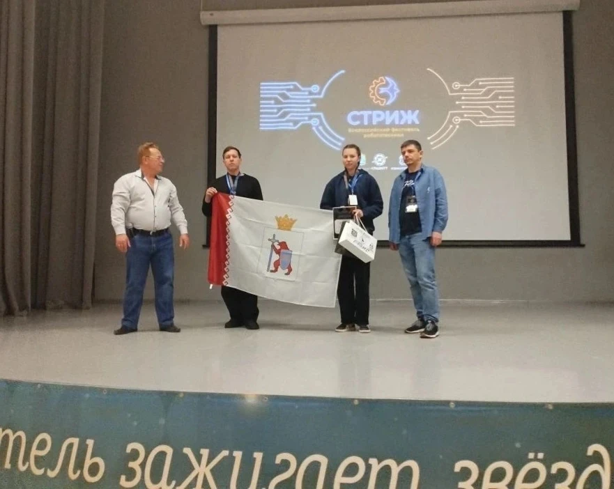 💯💯💯В Самарской области проходит яркое событие – Всероссийский фестиваль робототехник...