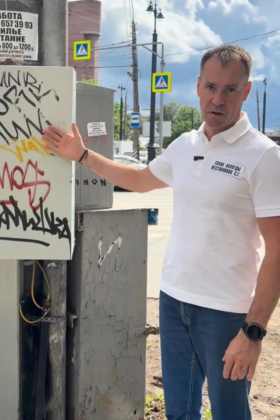 Здесь могла бы быть ваша реклама, но её не будет!!!!

«Вы нас проверяете на прочность, мы вас тоже б