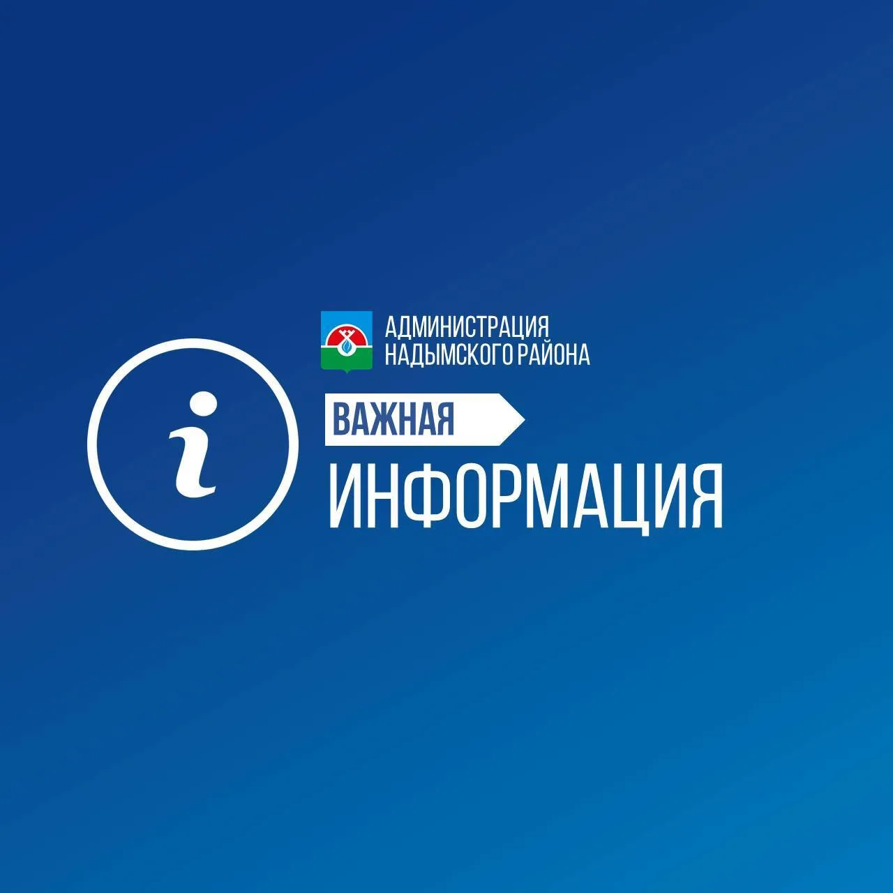 📍 Топливные компании информируют об отсутствии проблем с запасами топлива
