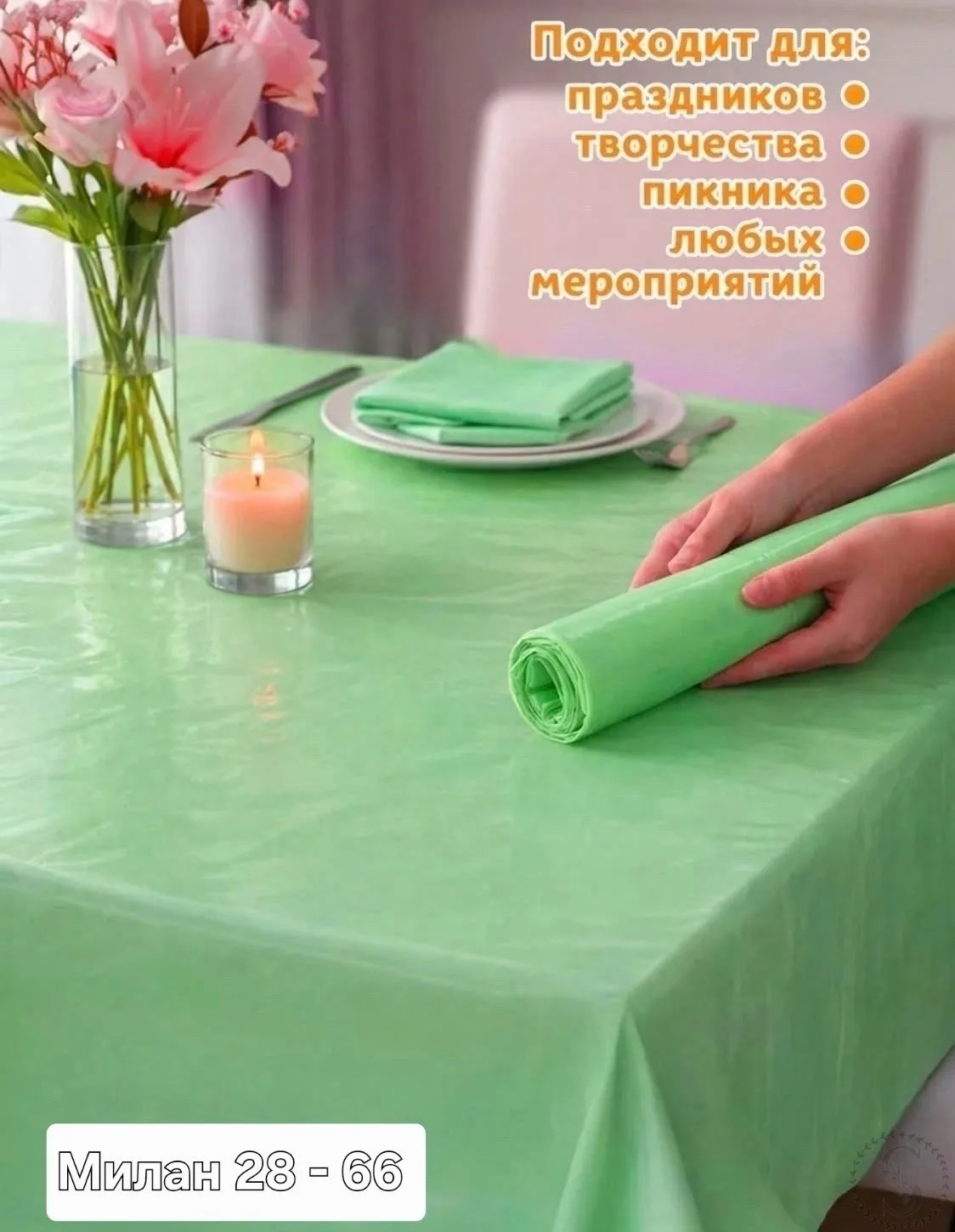 https://vk.com/photo-184814919_492862955