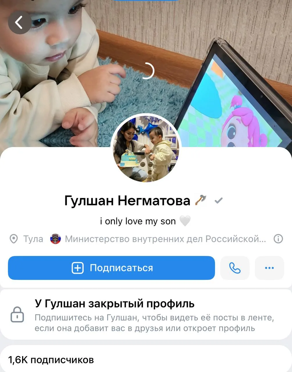 Россия эвакуировала из Ирана 27 граждан Таджикистана, на скринах реакция благодарных таджиков.   Сто