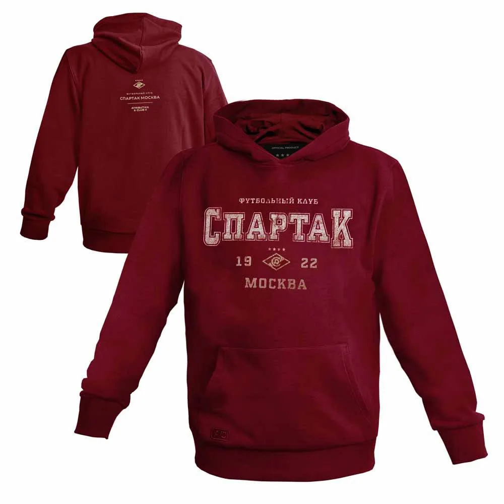🔴⚪️ Спартаковские толстовки и футболки с крутыми скидками для наших подписчиков: ➡️ ht...