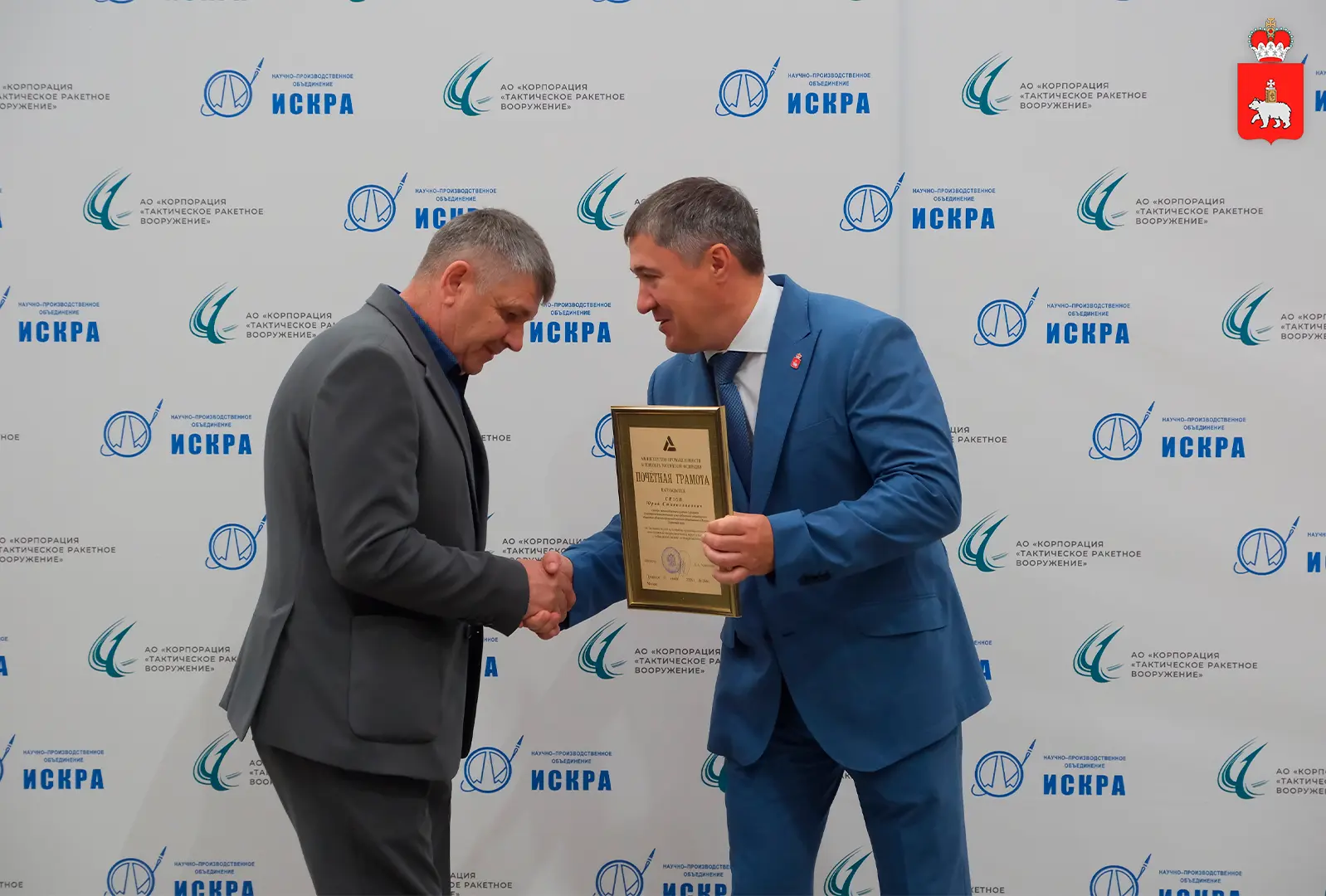Профессионализм, опыт и труд