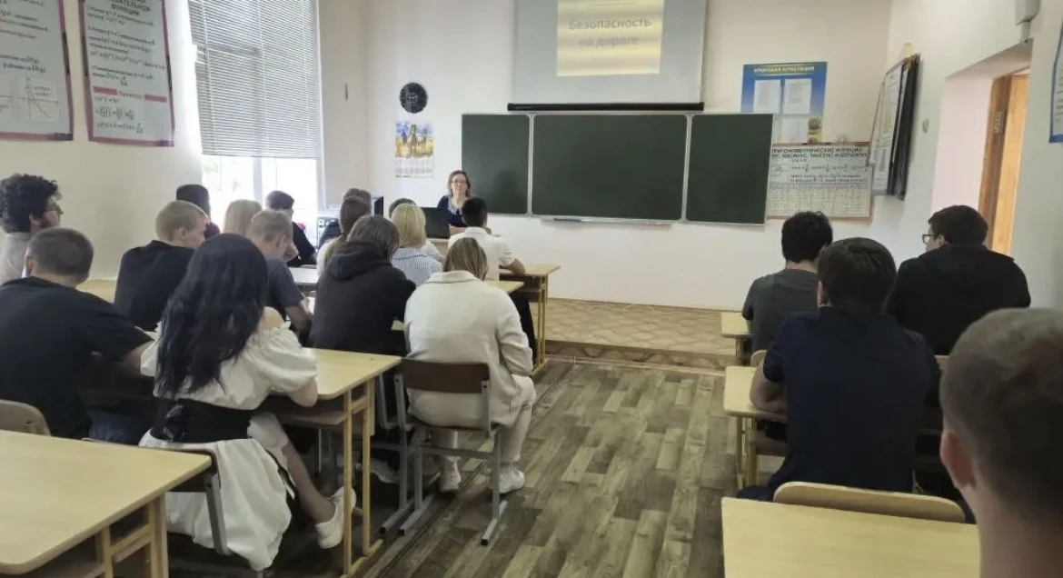 Викторина по безопасности: знания, которые спасают жизни!