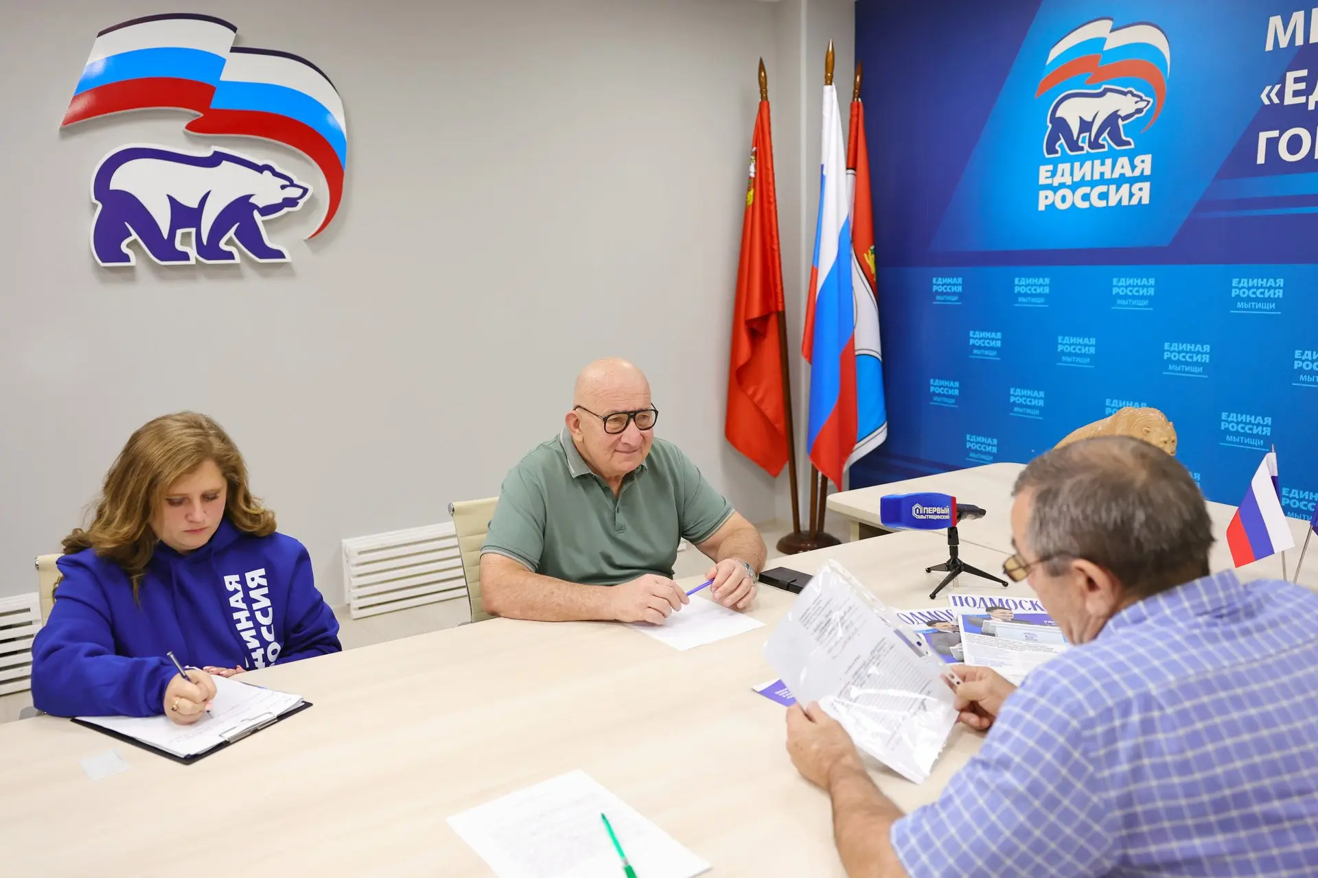 ❇️ Депутат Московской областной Думы Михаил Мурзаков провел личный прием граждан в Мытищах