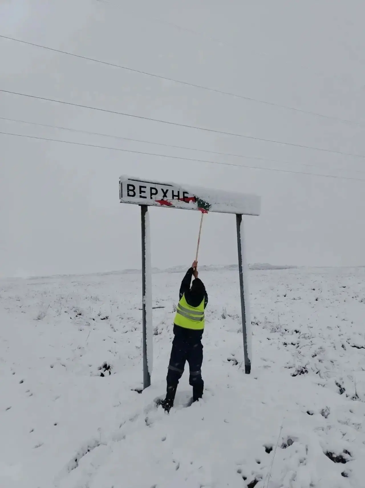 В Верхнеуральске сейчас вот так❄️