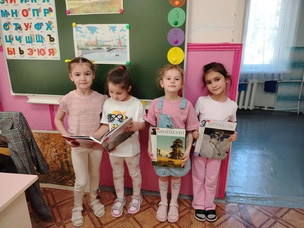 🎨 Информационный час