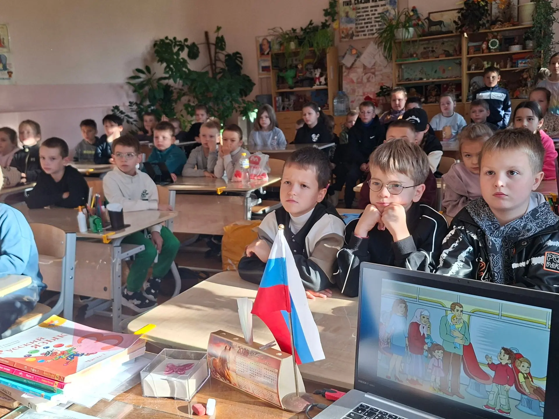 30 сентября, в школьном отделении с.Архангельского, для 1 — 4 классов, прошло внеурочно...
