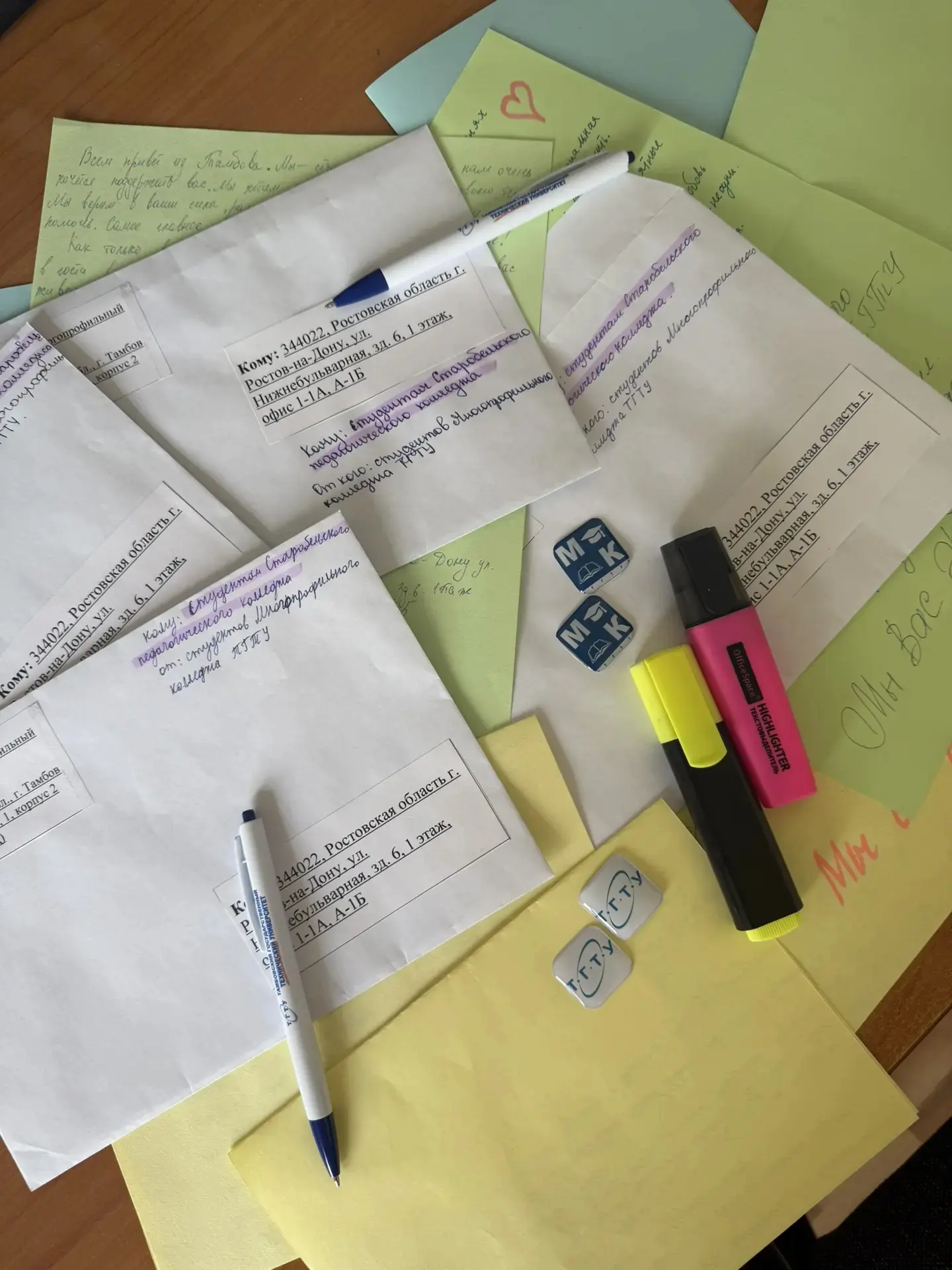 Письма тепла  для ребят, переживших Старобельскую трагедию 💌  Слово способно лечить не хуже лекарств