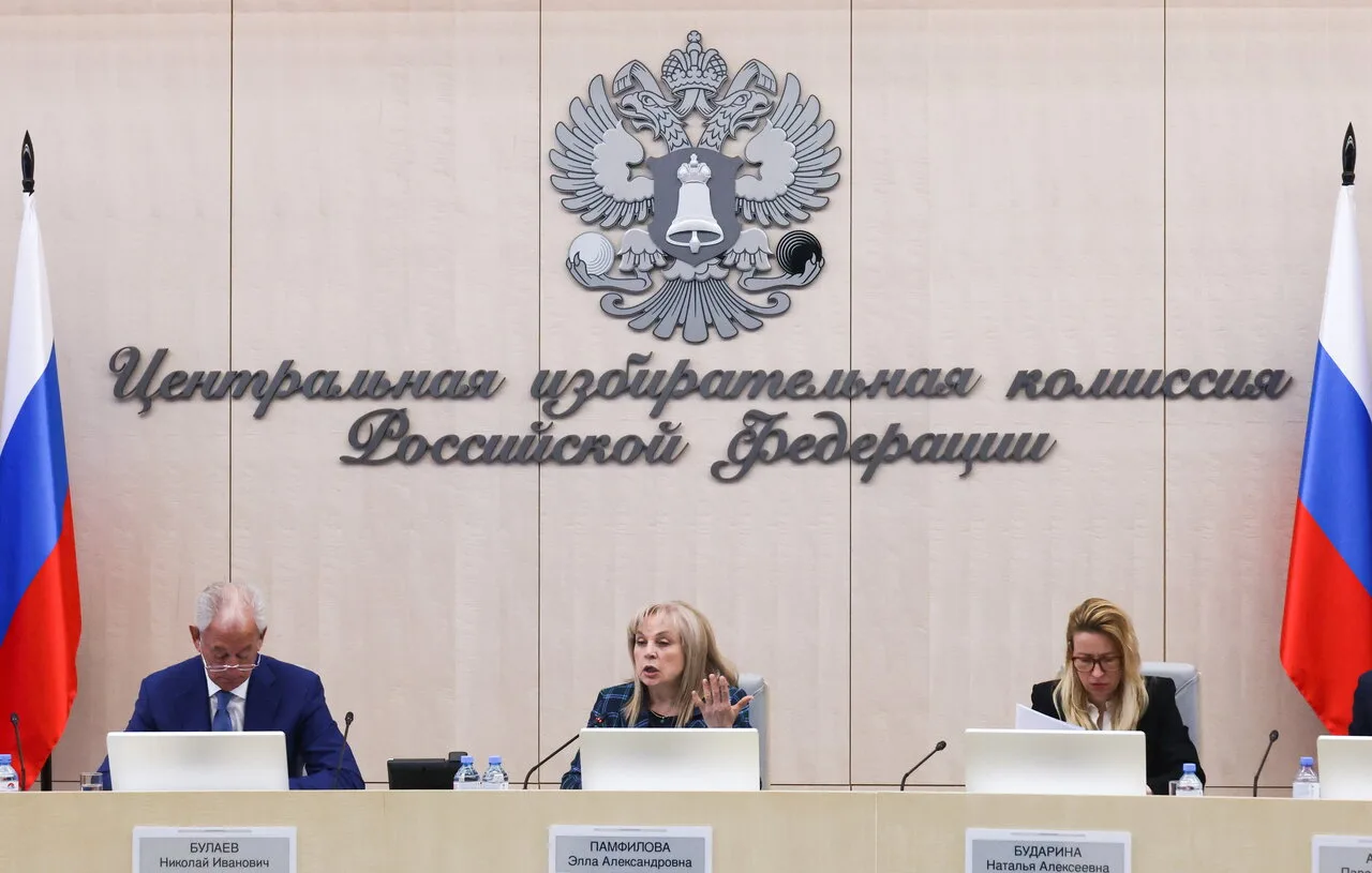 ЦИК исключил по одному кандидату из списков "Зеленых" и "Коммунистов России"