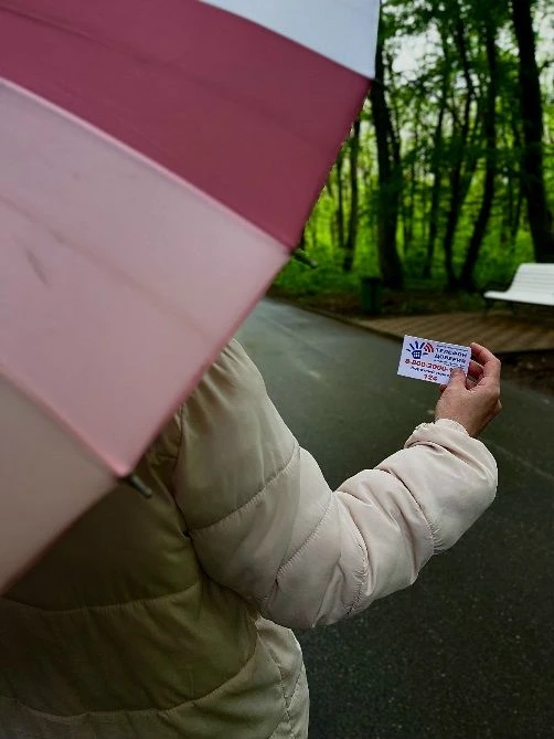 17 мая мы отметили важный праздник — День детского телефона доверия. Эта дата — напомин...