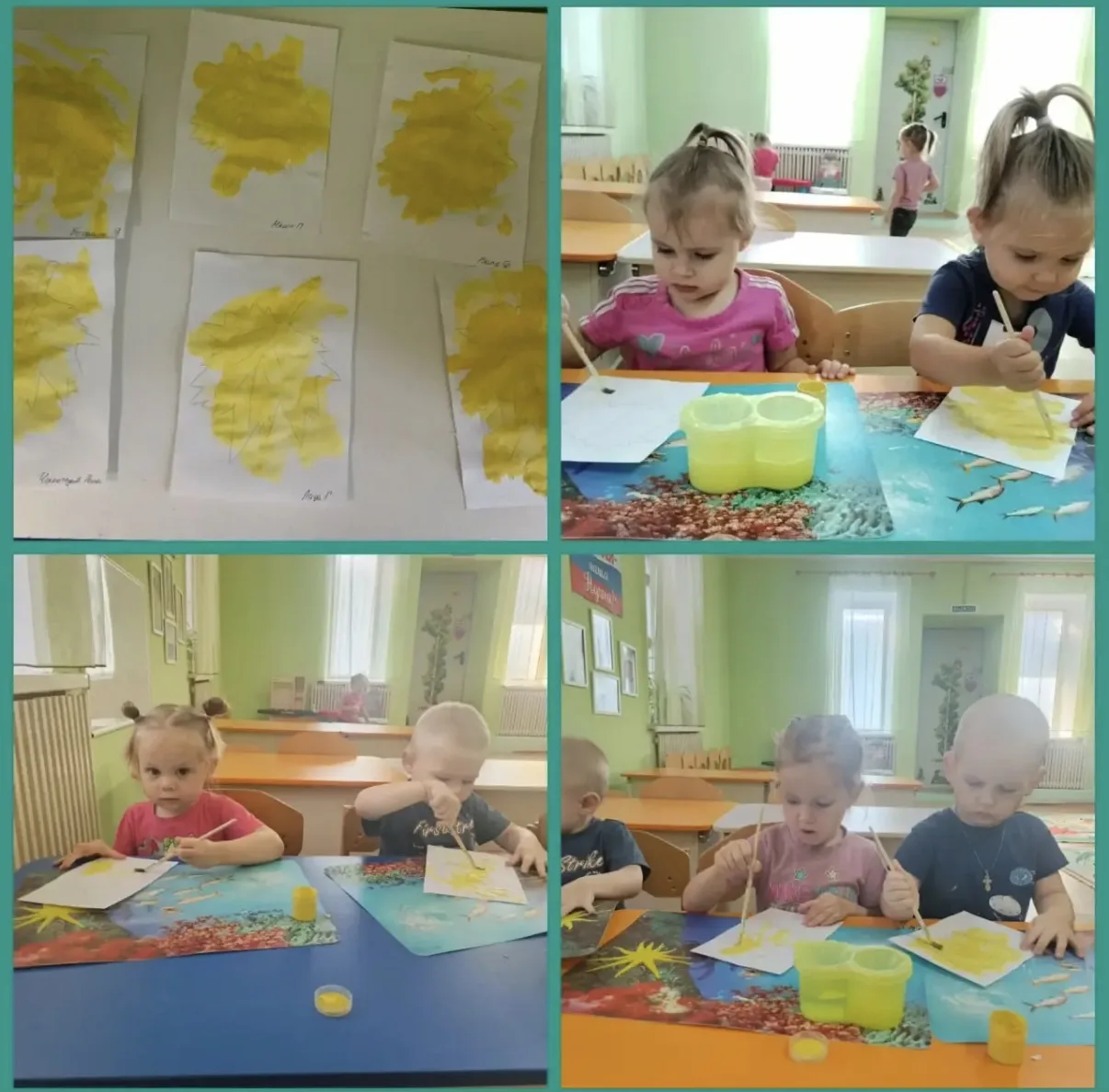 Ребята группы "Шалунишки" изучали желтый цвет и раскрасили осенний лист желтой краской.