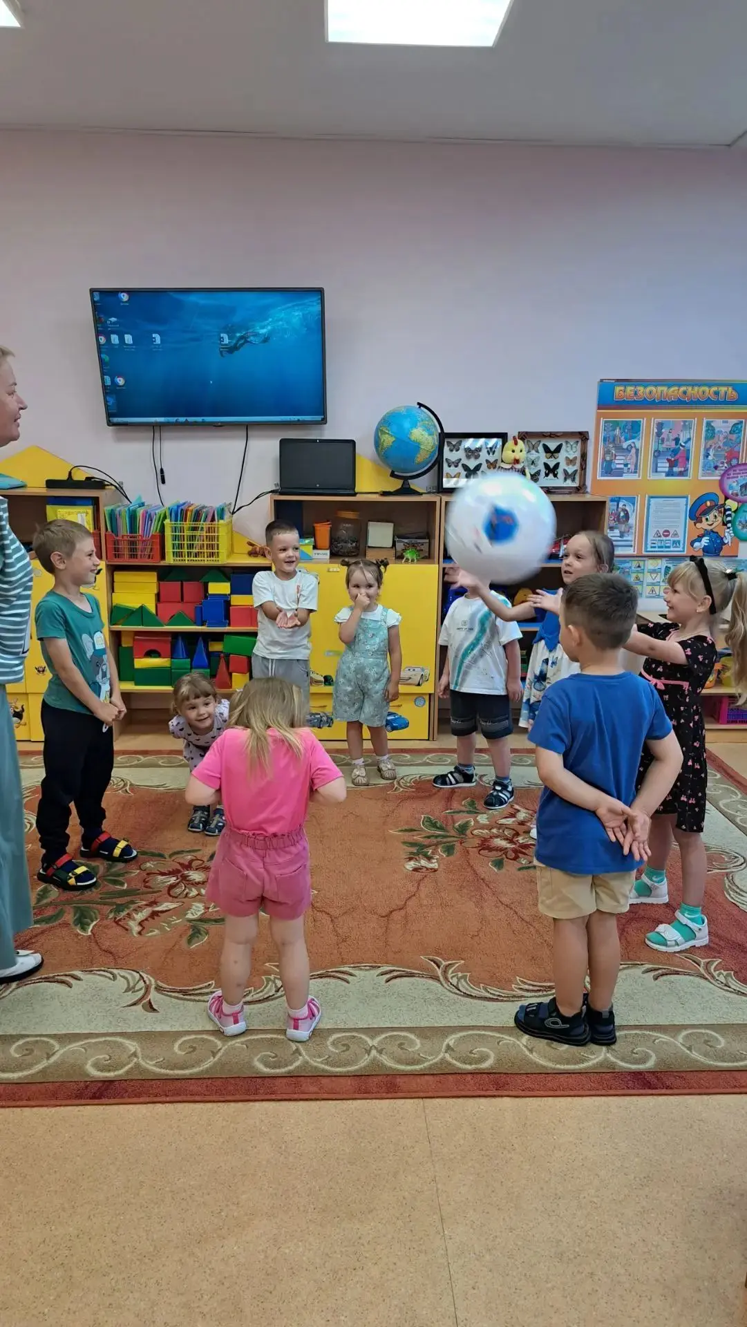 🍄 «Съедобное – несъедобное»
