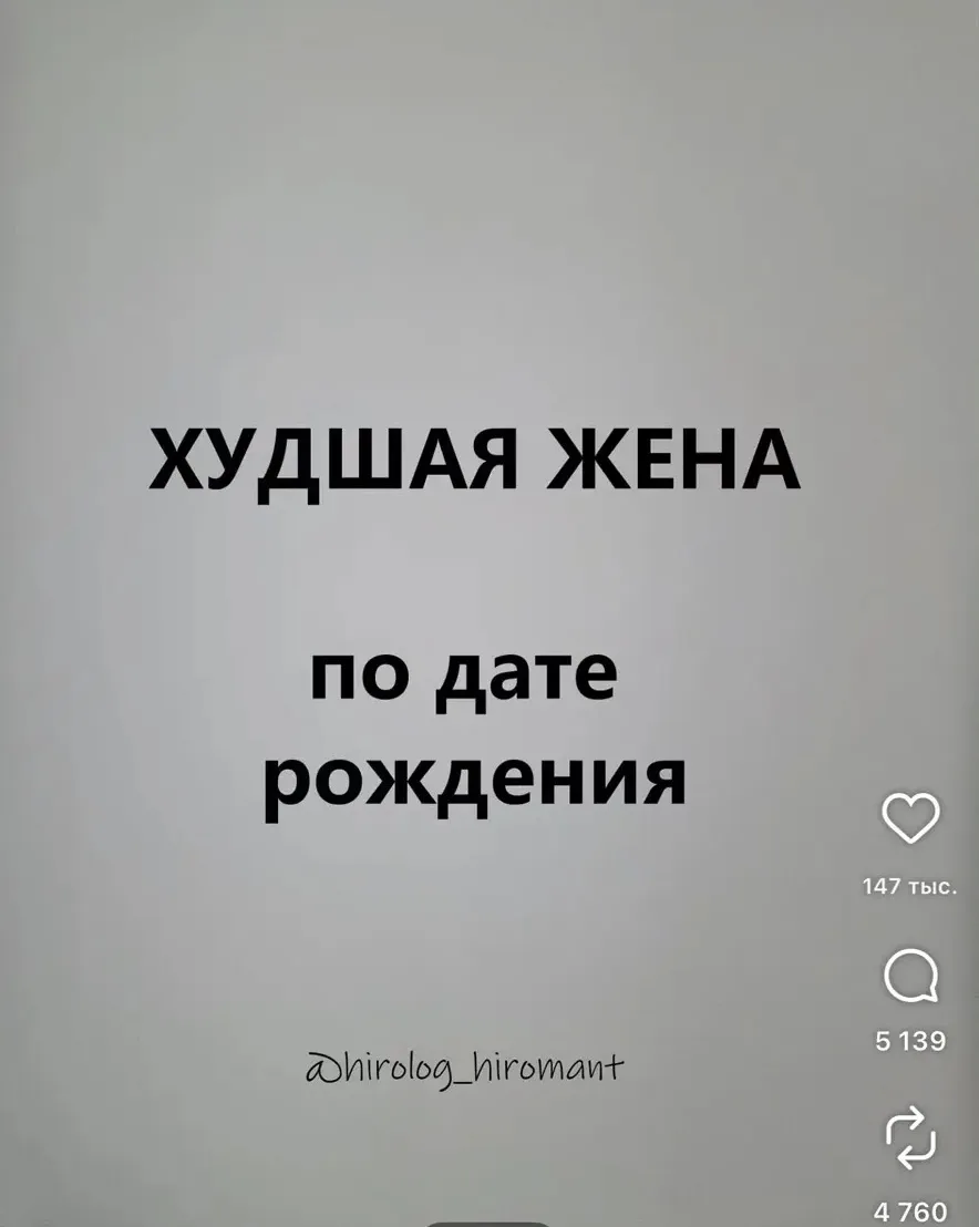 Девочки, кто у нас тут собрался? У меня почётное второе место - самка богомола 😱