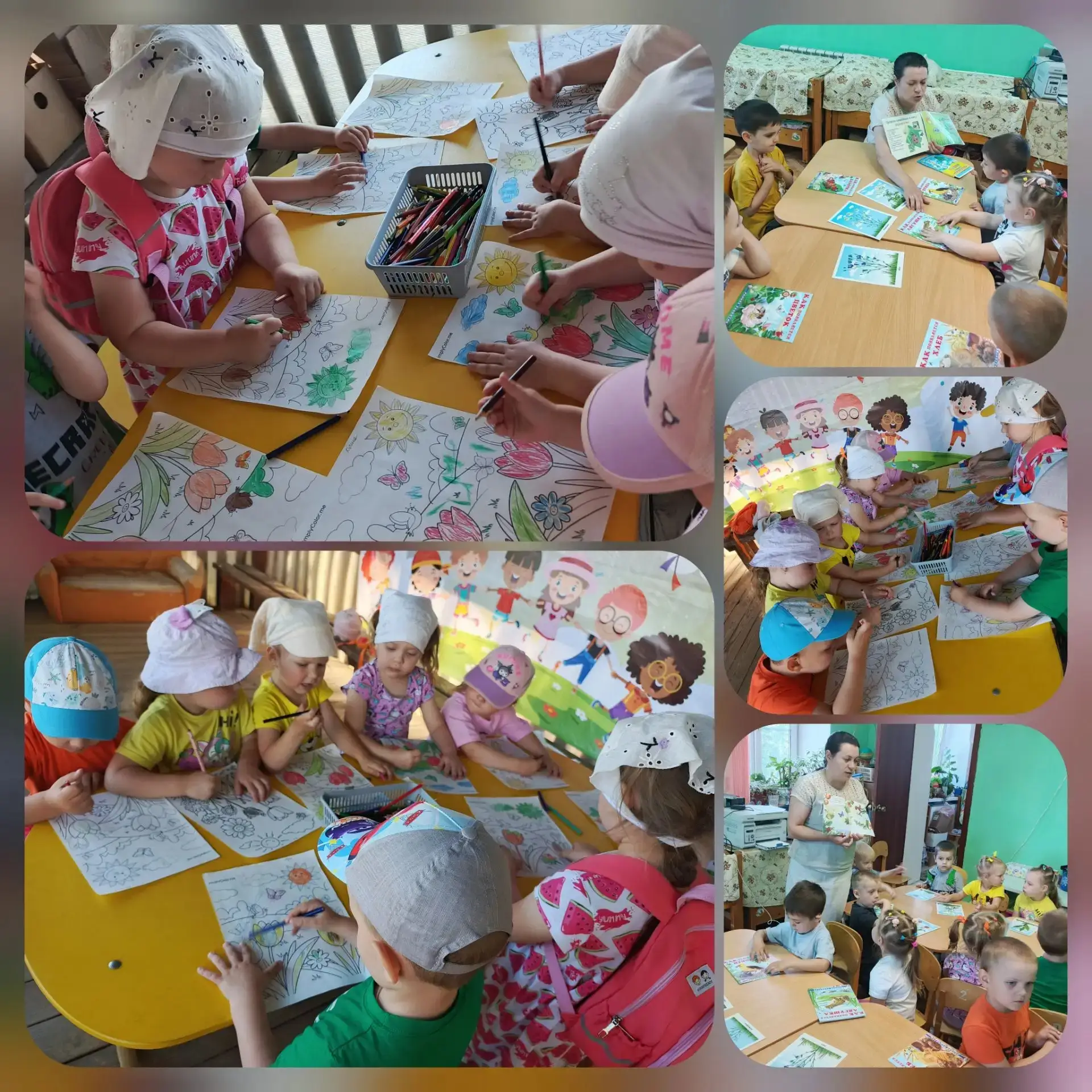 В средней группе прошёл познавательный день, посвящённый безопасному поведению на природе летом🌱🌳�