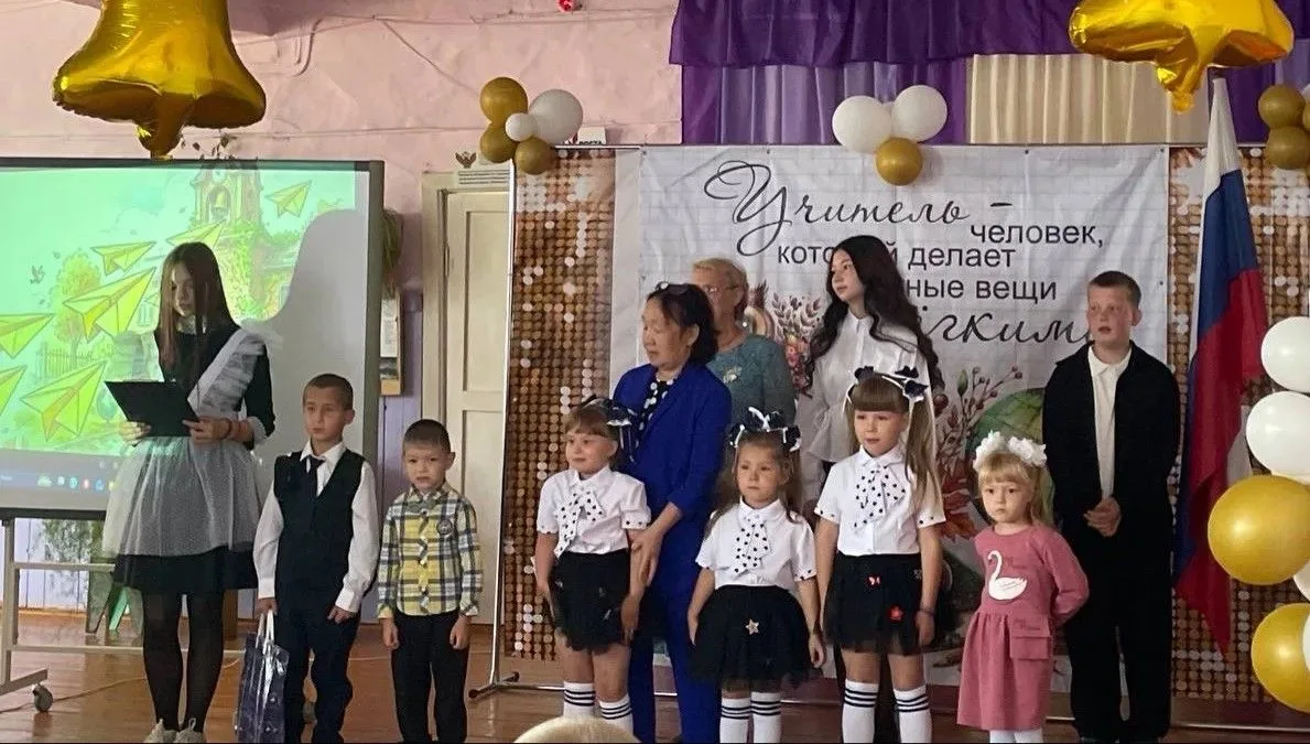 🔔 День знаний в нашем районе!