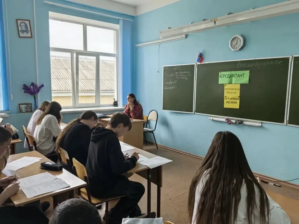 💫Сегодня 43 ученика 7-11 классов Краснодесантской школы приняли участие во Всероссийск...