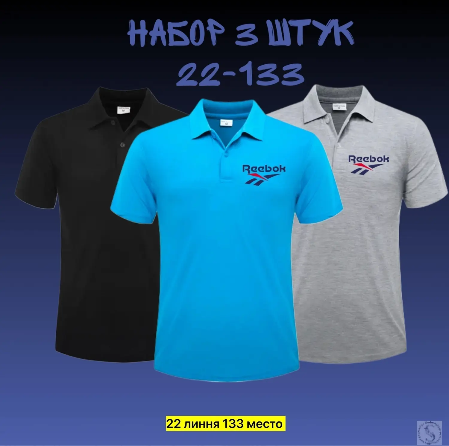 https://vk.com/photo-184814919_493462867