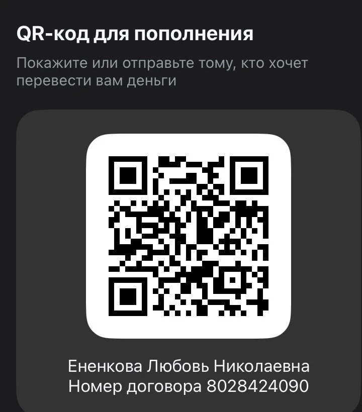 Выразить свою благодарность за концентрат информации по программе ASSERT (СТАРТ), которую отсюда мож