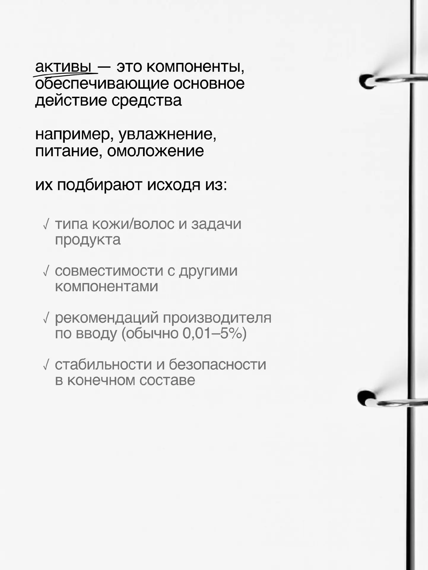 Наше производство в Волгограде — лицо нашего бренда!