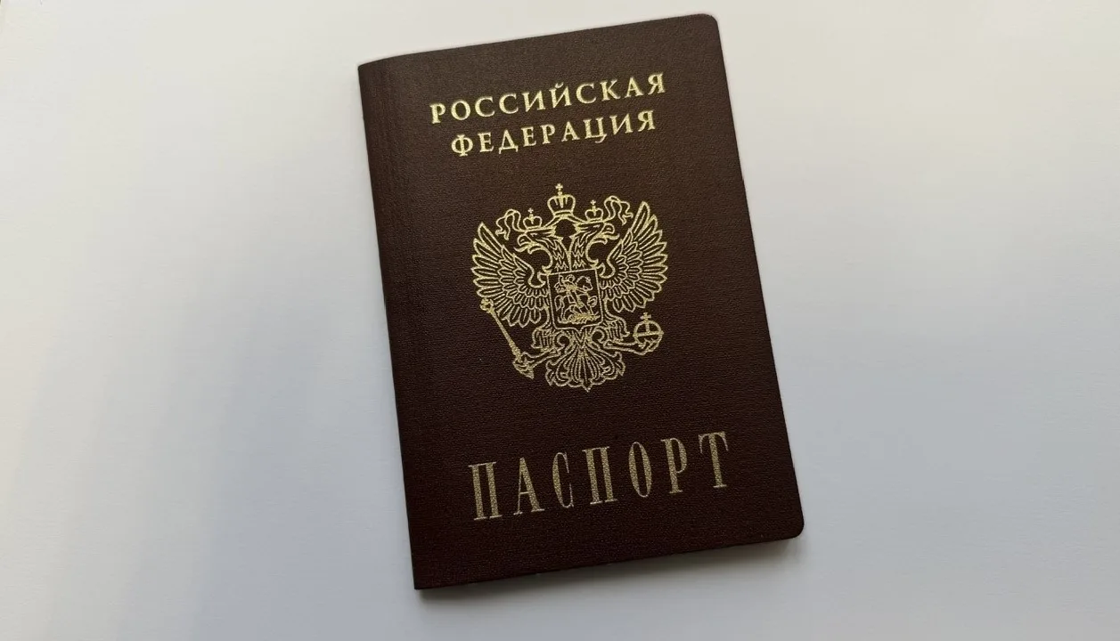 Пригород Лесное | Ново-Молоково | Москва🏡

Куда обращаться и когда менять паспорт в 2026 году 
 
За