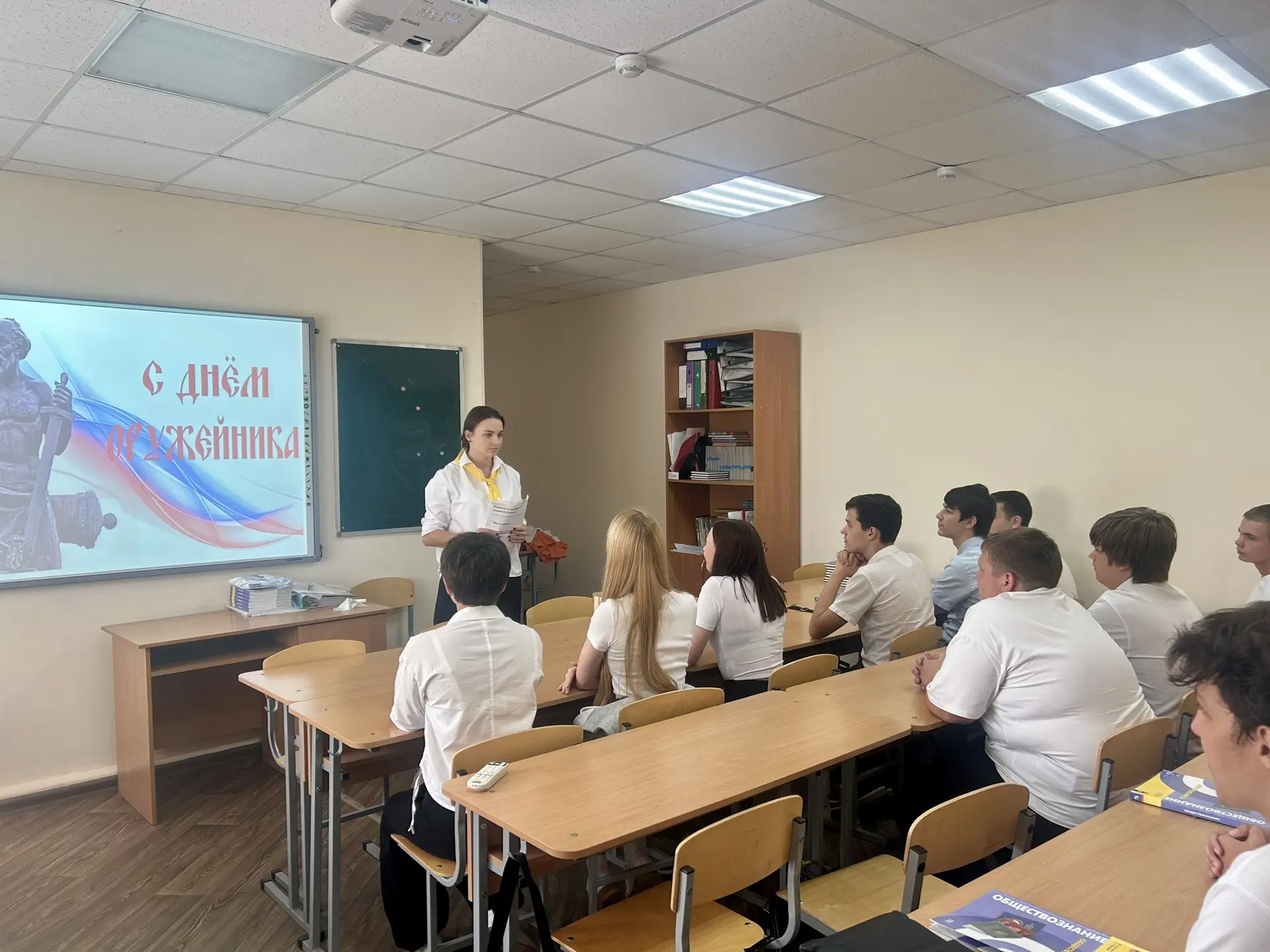 🔥 От истории оружейного дела — к современным технологиям