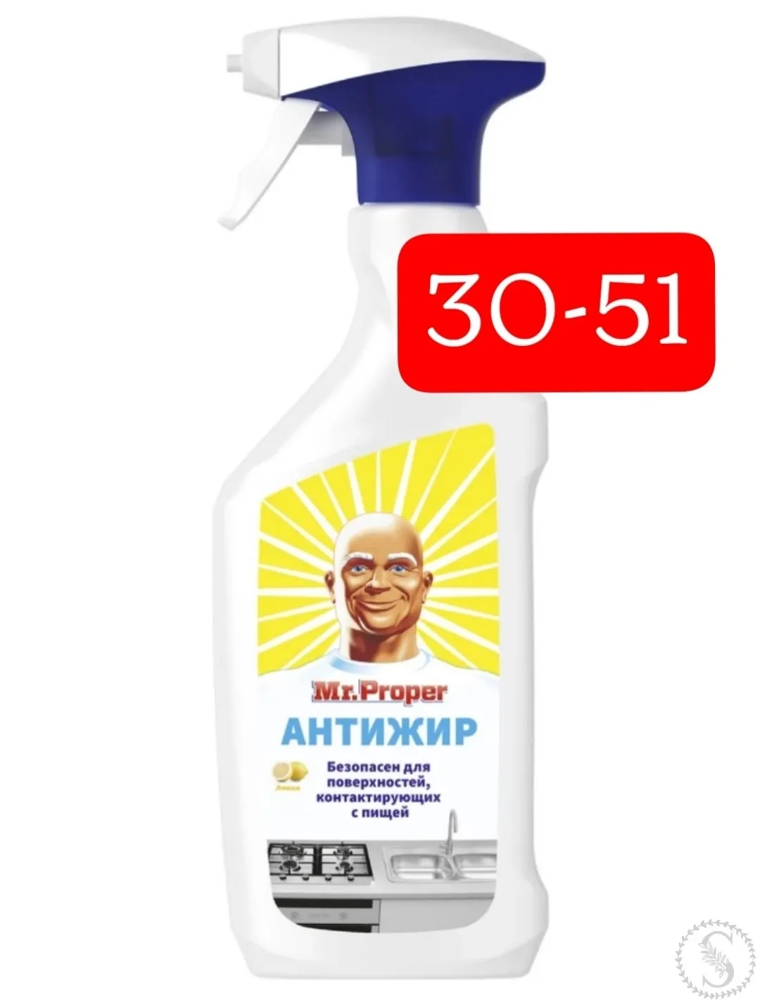 https://vk.com/photo-184814919_493552348