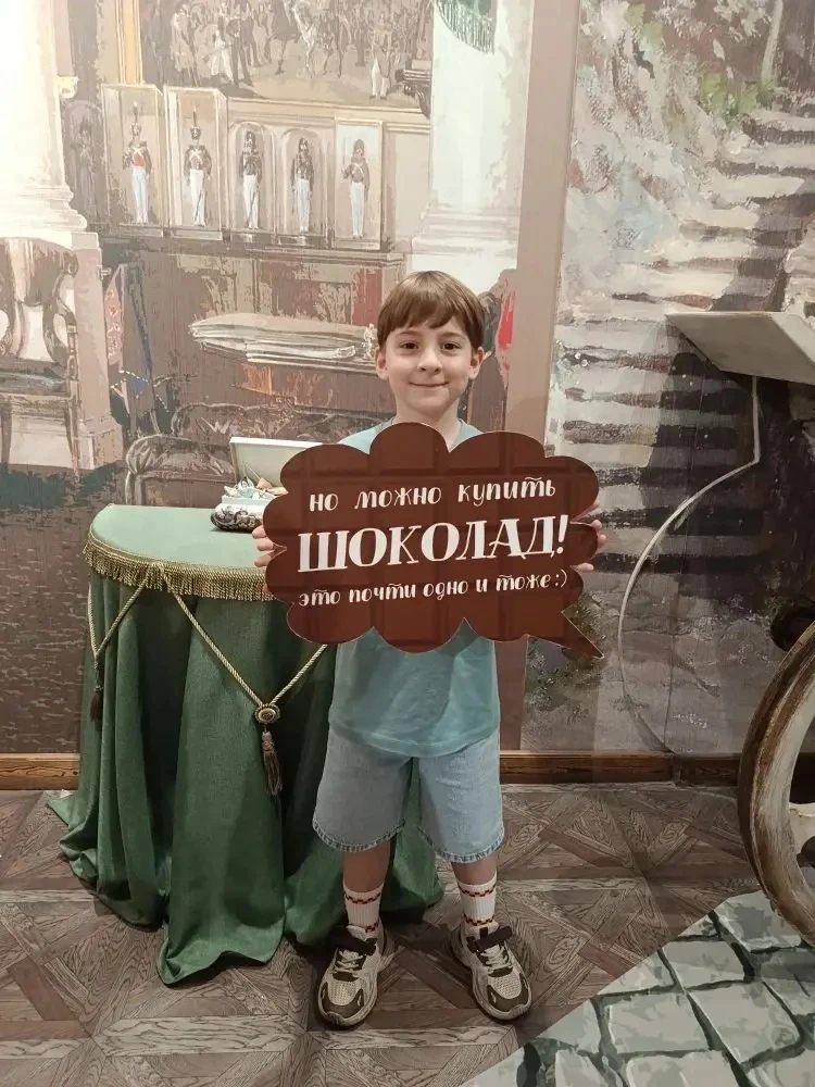 🍫✨ 23 мая ученики 1 «Б» класса посетили музей шоколада «ТАКФ»! Это было настоящее сладкое путешестви