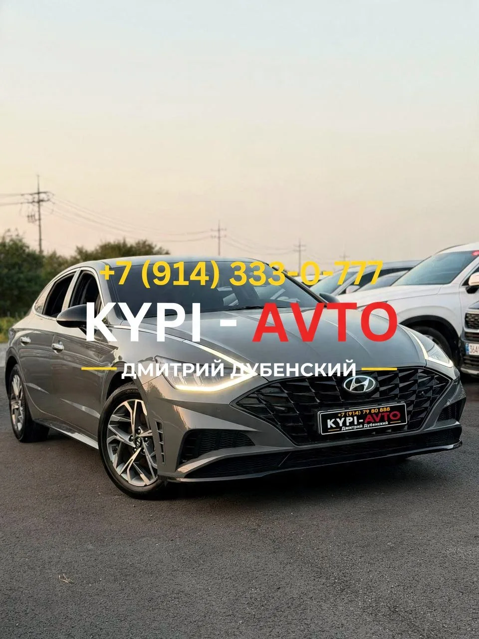 ♦️СПЕЦ цена 1.⁠190.⁠000р🚨🚨🚨