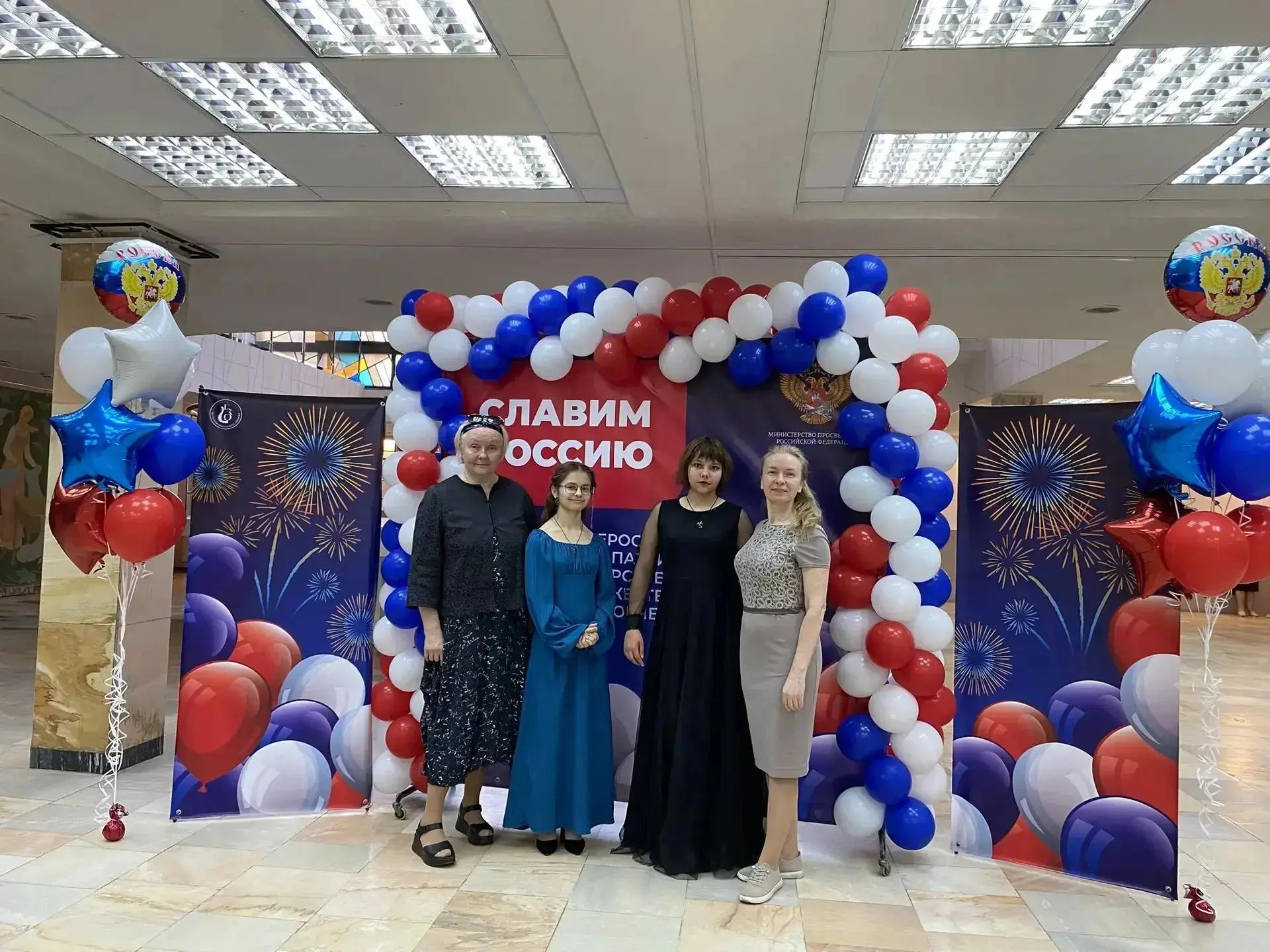 Кристина, Полина, Светлана Петровна, Нэля Фаритовна, мы гордимся ВАМИ! Вы - большие молодцы!!