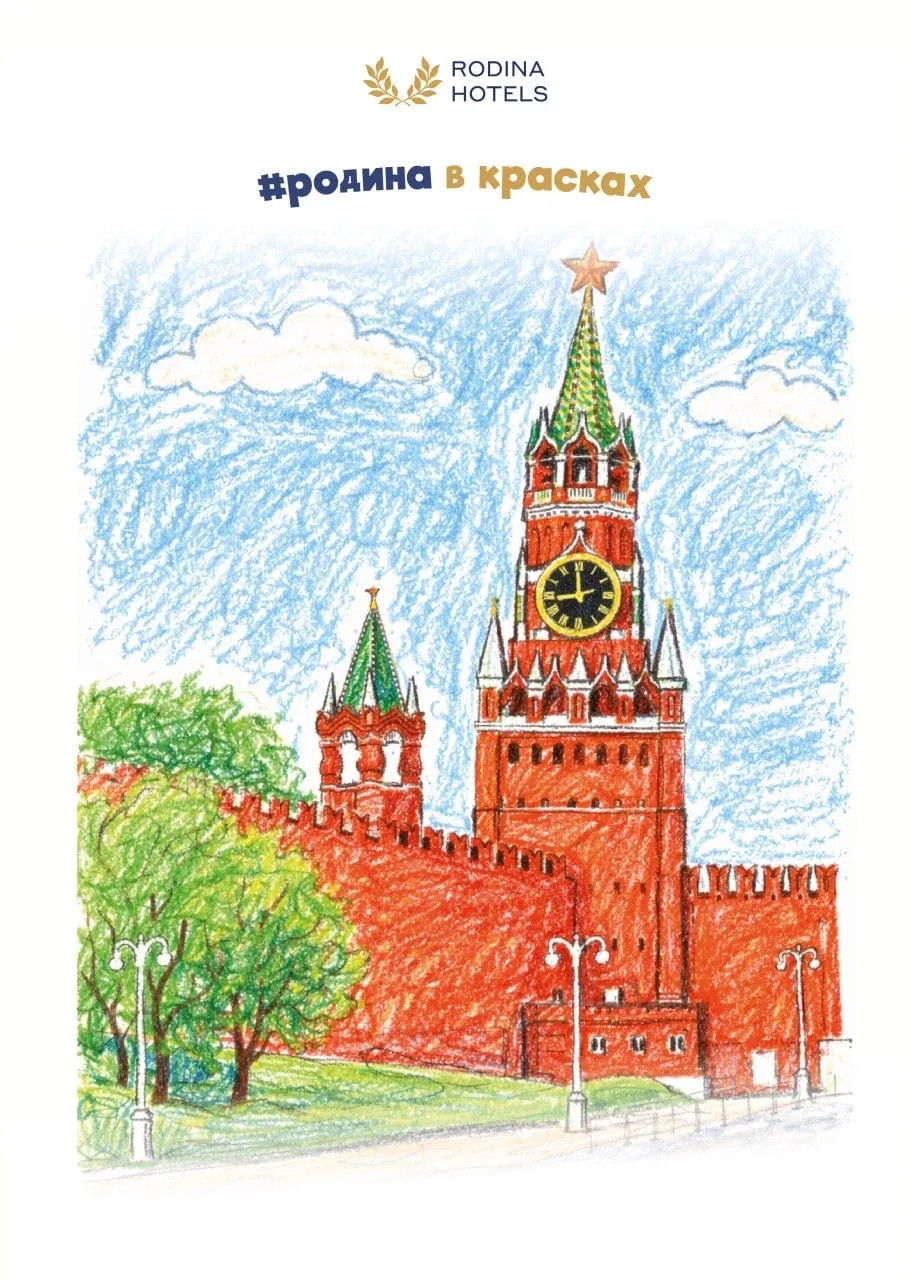 Конкурс детского рисунка «Родина в красках» продолжается 🎨

Мы приглашаем детей поделиться своим вз