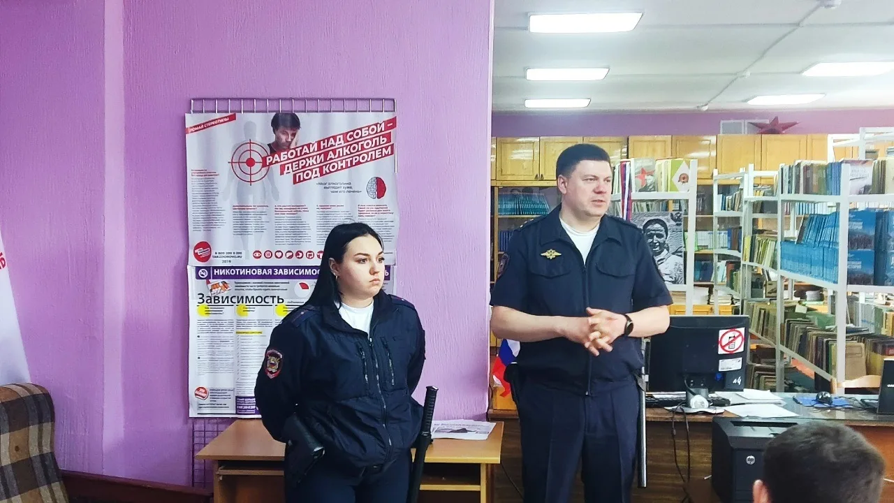 Правовая профилактика

Студенты Домашкинского государственного техникума стали участниками серии важ