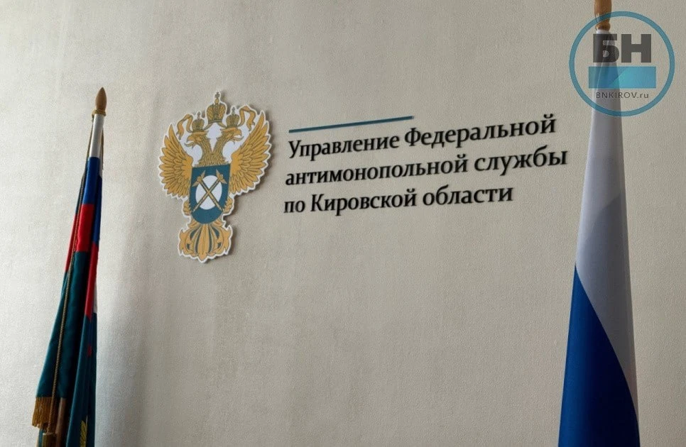 Кировчанам отказывали в оформлении заказных писем на почте.